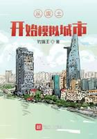 SimCity from Wasteland